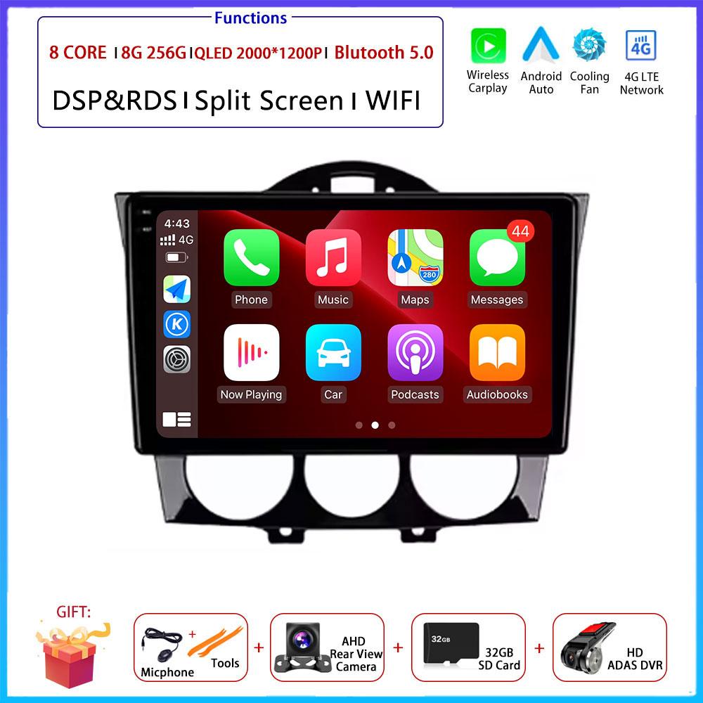 For Mazda RX-8 RX8 SE 2003 - 2021 Car 4G Android OS Radio Stereo Multimedia Video GPS Navigation Player QLED Screen BT 5.0 Wifi