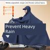 Authentic Raincoat for Electric Vehicles and Motorcycles, Rain Poncho, Storm-Proof, Enlarged and Thickened, Soft Fabric for Riding Electric Bikes