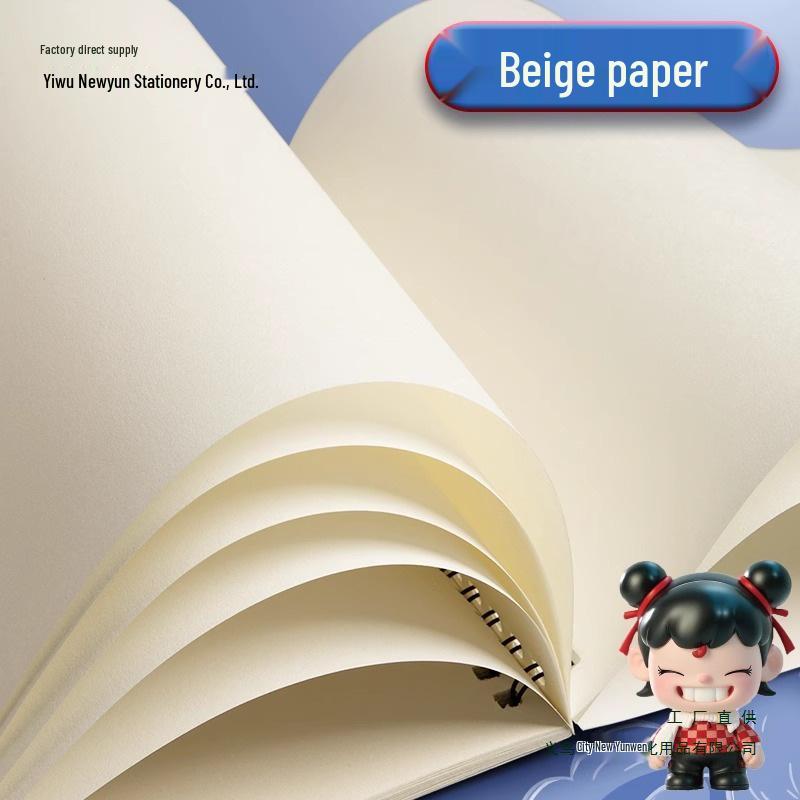 Nezha: Reborn A4 Student Art Sketchbook - Blank Drawing Pages