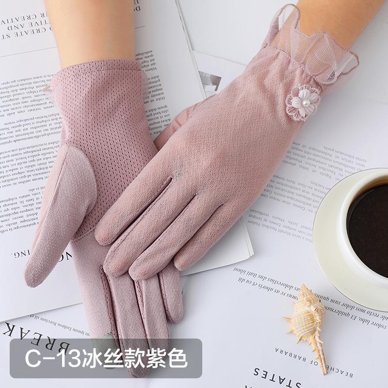 Women'S Lace Sunscreen Gloves Summer Ice Silk Gloves Outdoor Travel Cycling Driving Imitation Sliding Touch Screen Gloves