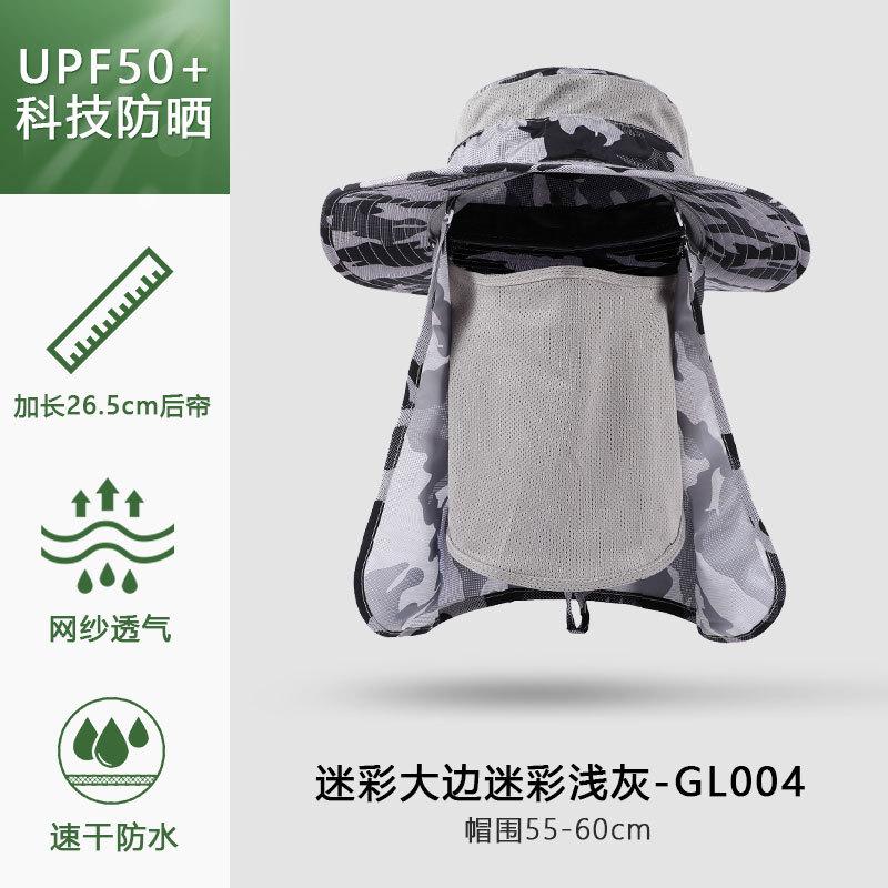 Hat Outdoor Bucket Hat Women's Summer Visor Hat Mountaineering Fishing Hat Men's Degree UV Protection Sun Protection Hat
