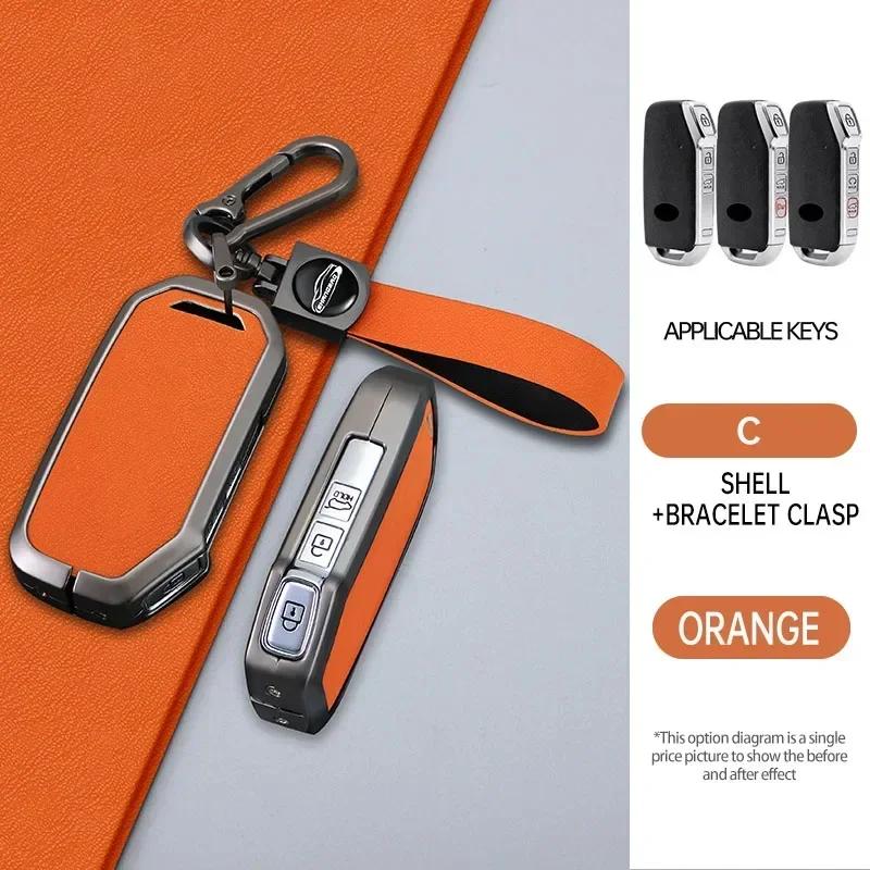Zinc Alloy Leather Car Remote Key Case Protector Bag For Kia Sportage R Gt Stinger Sorento Ceed Cerato Forte Niro Soul Telluride