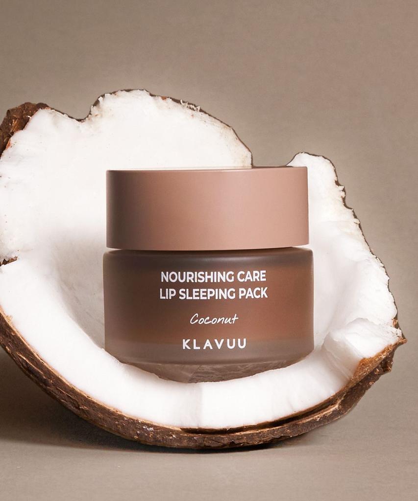 Nourishing Care Lip Sleeping Pack 20g