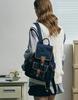 Jillstuart Acc [Gelato] Buckle-Point Leather Color Block Cotton Denim Backpack 2 Colors