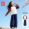 Miniso Girls' Autumn Casual Long-Sleeve Two-Piece Set