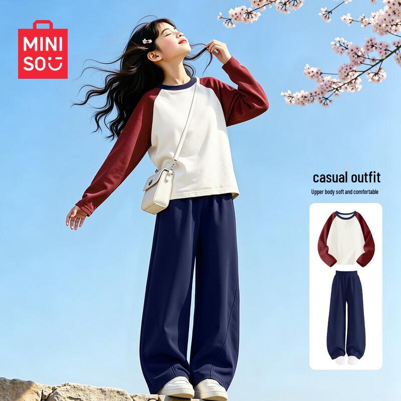 Miniso Girls' Autumn Casual Long-Sleeve Two-Piece Set