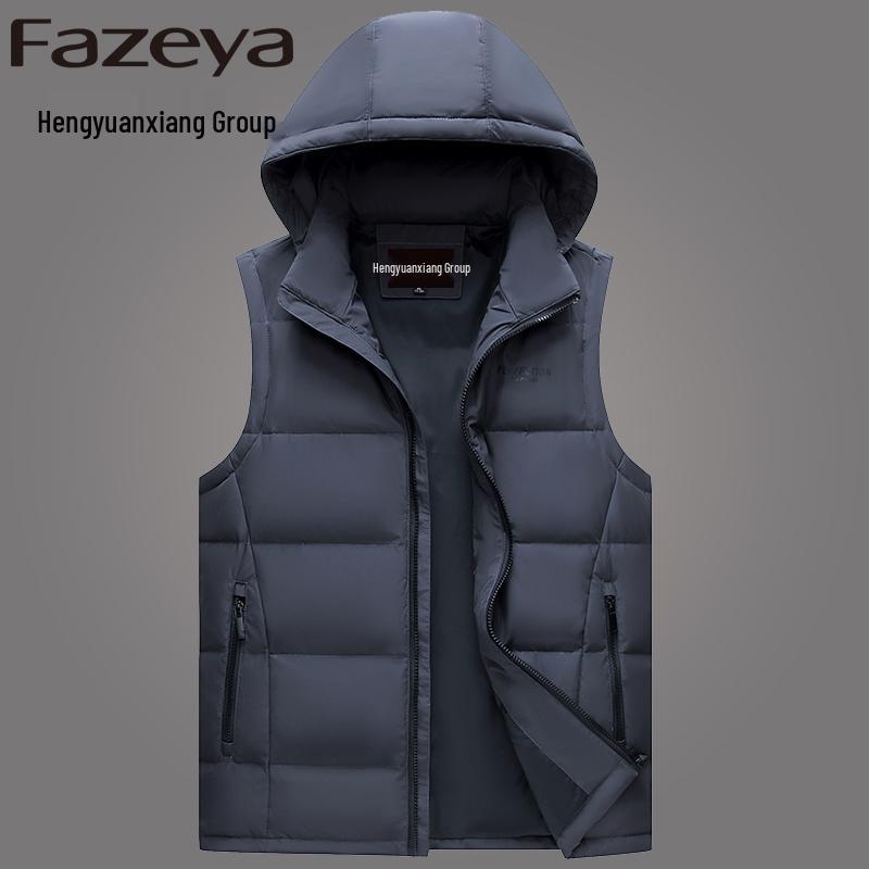 Hooded Winter Down Vest for Men - Thick, Warm, Sleeveless Outerwear for Middle-Aged & Elderly