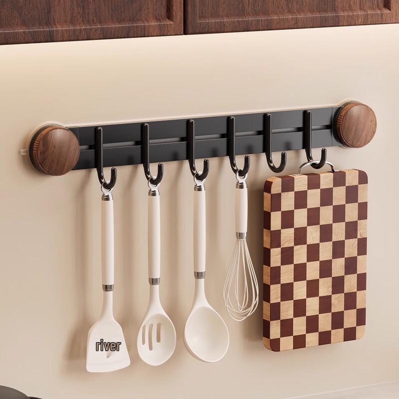 MUYA Wall-Mounted Suction Cup Kitchen Utensil Rack