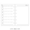 Nolty Petit Pagem 2027 Mini 6-Ring Organizer Refill Weekly Left Format P-011 January Start