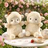 Super Cute Sheep Plush Toy Stuffed Sheep Plush Dolls Stuffed Animal Doll  Kids Gifts
