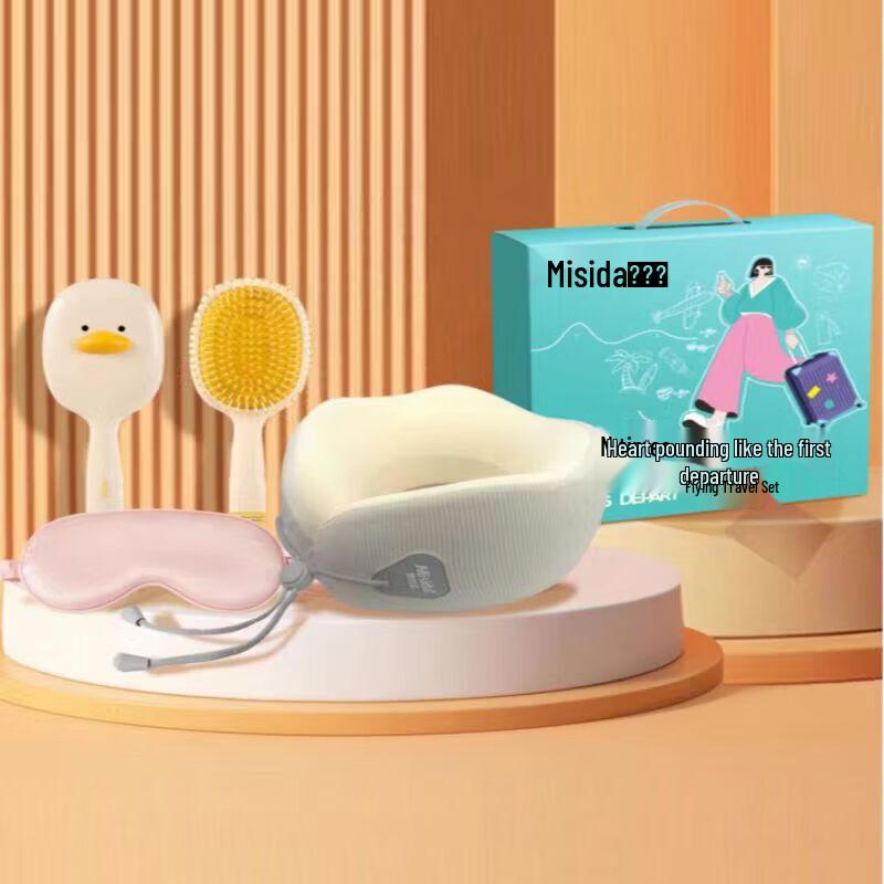 Misida Travel Comfort Gift Set