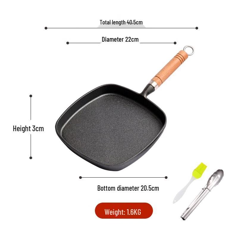 ZISIZ Cast Iron Frying Pan