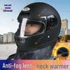 Men's Winter Full-Face Motorcycle Helmet, Warm Unisex, Anti-fog, All-Season, Universal Fit.