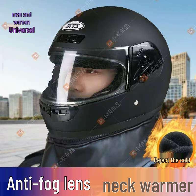 Men's Winter Full-Face Motorcycle Helmet, Warm Unisex, Anti-fog, All-Season, Universal Fit.