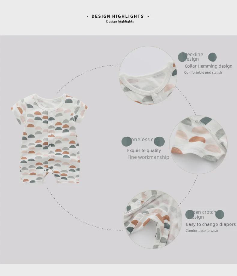 Bambu Elyaf Bebek Tulumu - Kısa Kollu, Nefes Alabilen, Yenidoğanlar için İnce Pijama - Yaz, İlkbahar ve Sonbahar için İdeal