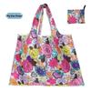 Eco-Friendly Large Capacity Folding Grocery Bag - Oxford Cloth