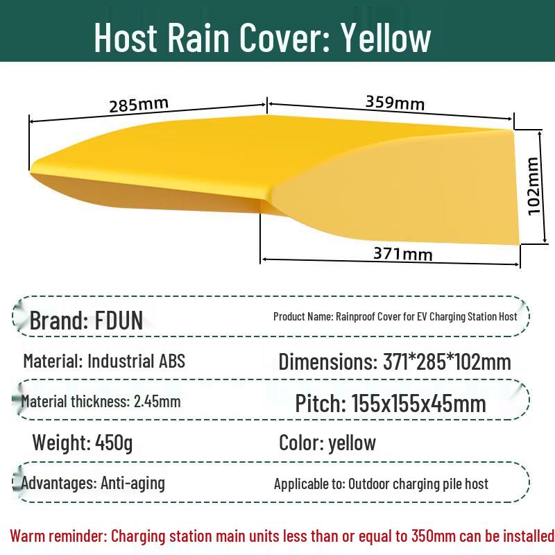 TSUNAMI CSS EV Charger Rain Cover Host Cover