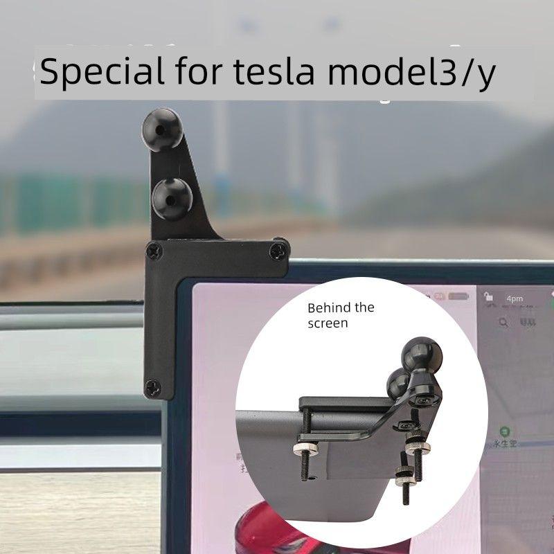 Suitable for Tesla Model3 Mobile Phone Car Holder Y Floating Screen Navigation Accessories Tesla17Mm Ball Head