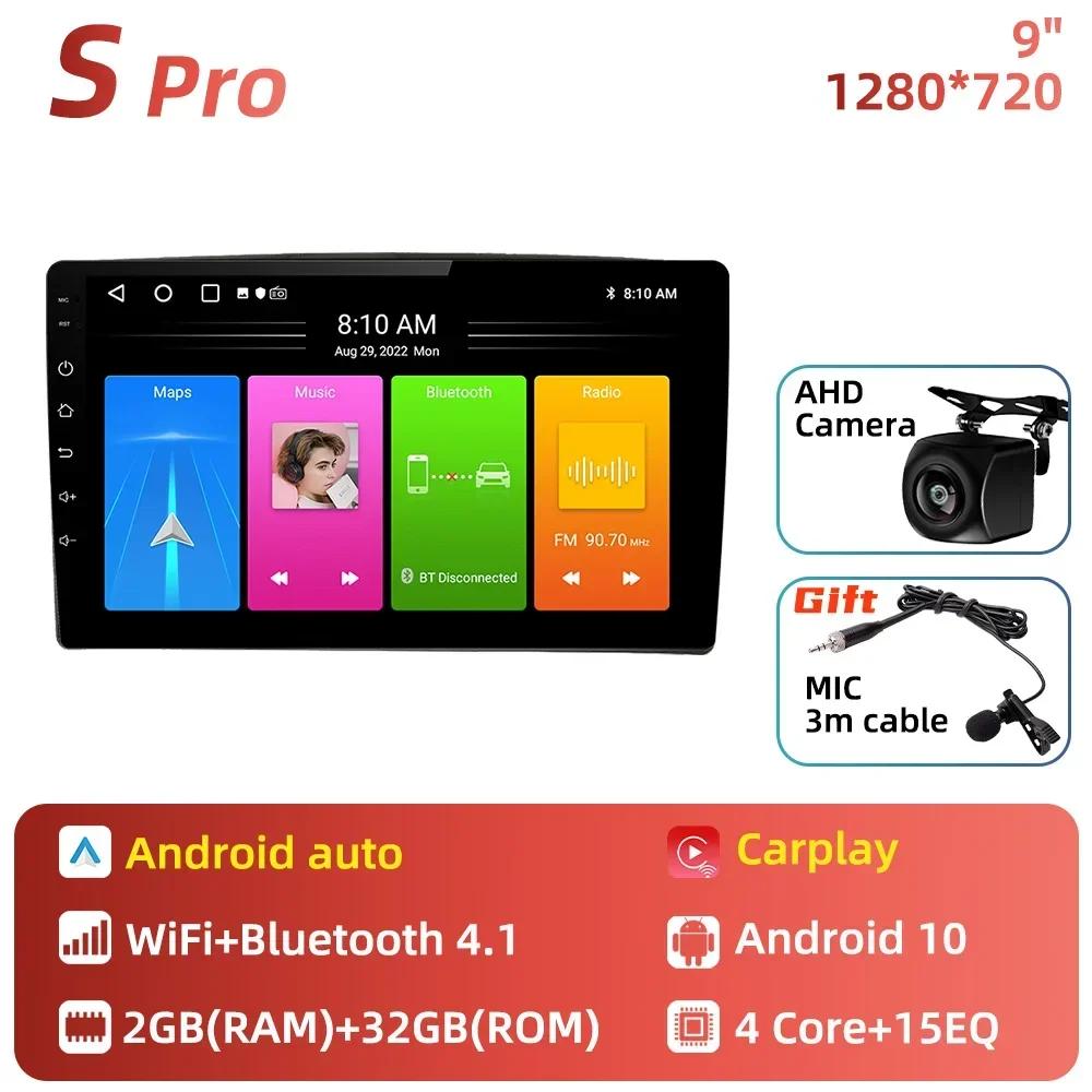 Car Radio For Suzuki Grand Vitara XL-7 Escudo 2001 - 2006 2Din Android Car Multimedia Player GPS Navigation Carplay Touch Stereo