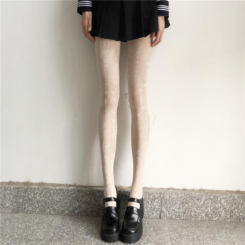 Trendy Japanese-style black stockings for women, summer sheer pantyhose, thin pantyhose for spring and autumn, sexy black with trendy lettering