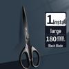 Morning MG Black Blade Scissors: Stylish, Sharp, Non-stick, Wear-resistant Stainless Steel for Home, Office, and Children’s Paper Cutting
