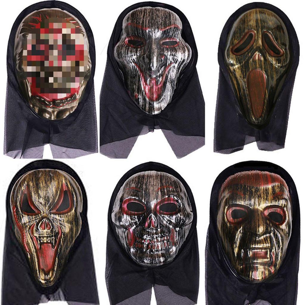 Pullover Ghost Skull Halloween Prank Mask - Shock & Scream Masquerade Face