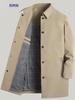 Men's Wool Blend Mid-Length Trench Coat