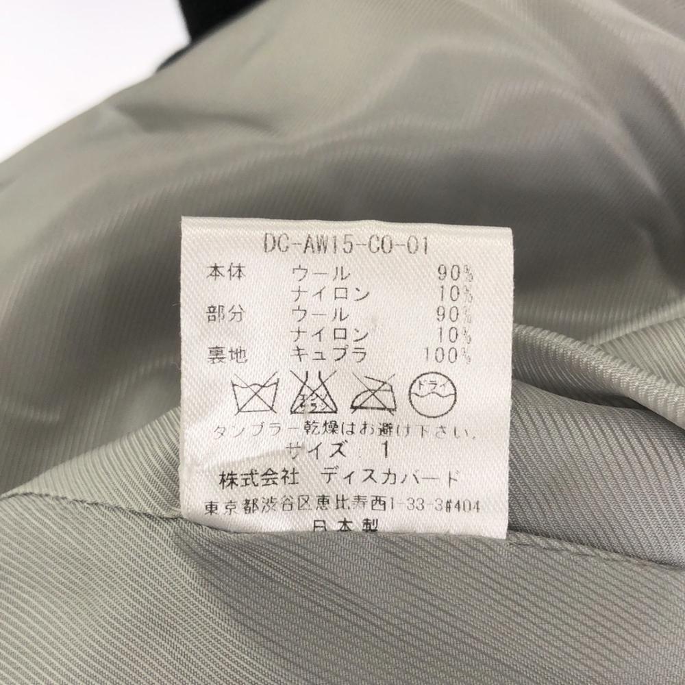 DISCOVERED Made In Japan Wool Chester Coat 1 Black Men's Used