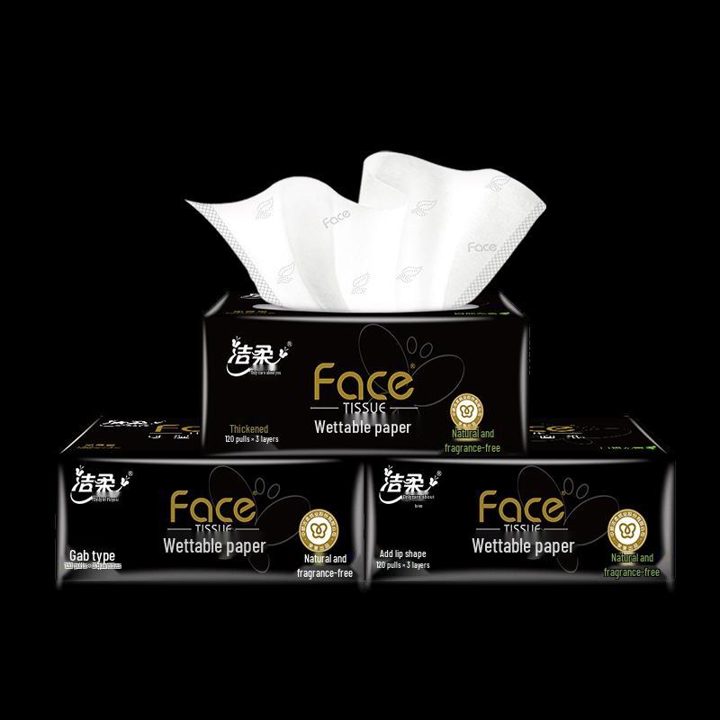 Jierou Black Face 3-Ply Facial Tissues