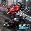 Professional L0721 2.4G HZ RC Aircraft Amphibious Remote Control Drift Car 360° Roll Land and Air Experience Speed Plane Dual Mode RC Car & Airplane