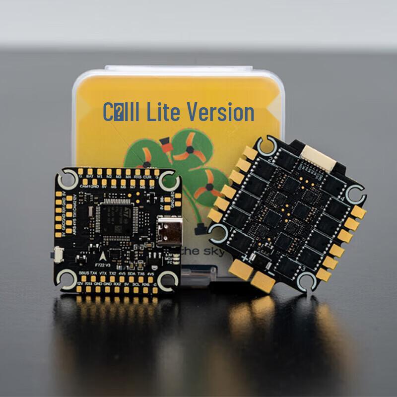 

Drone Flight Tower Flight Controller & ESC Stack