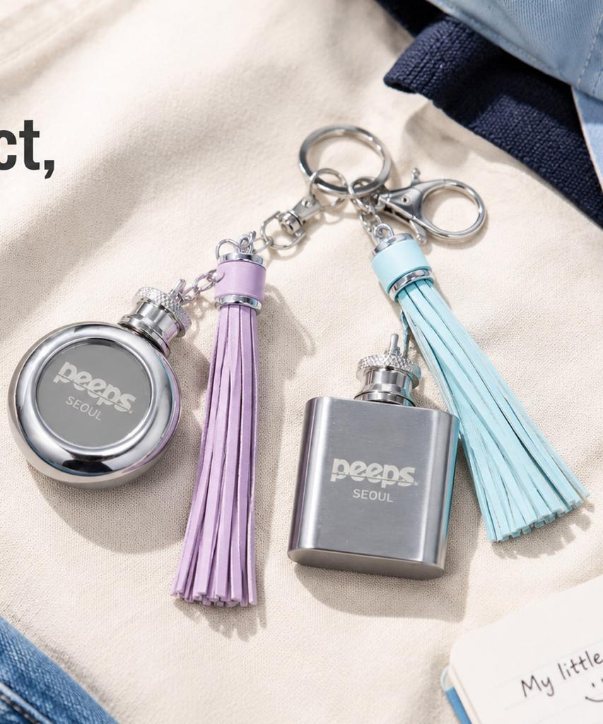 PEEPS Pocket Flask Keryring(Square) (D Type)
