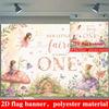 Fairy Theme 1st Birthday Backdrop Beige Mushrooms Wildflowers Cottage Photo