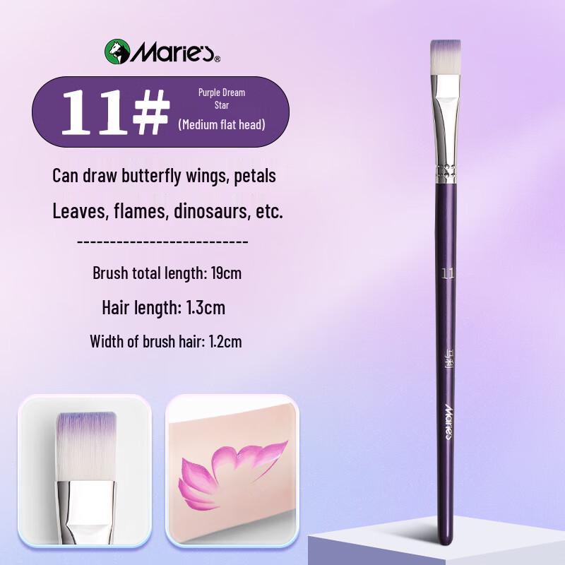 Maries Professional Face Painting Brushes