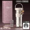 High-end 316 Stainless Steel Ceramic Liner Vacuum Insulated Water Bottle Women Gift With Box