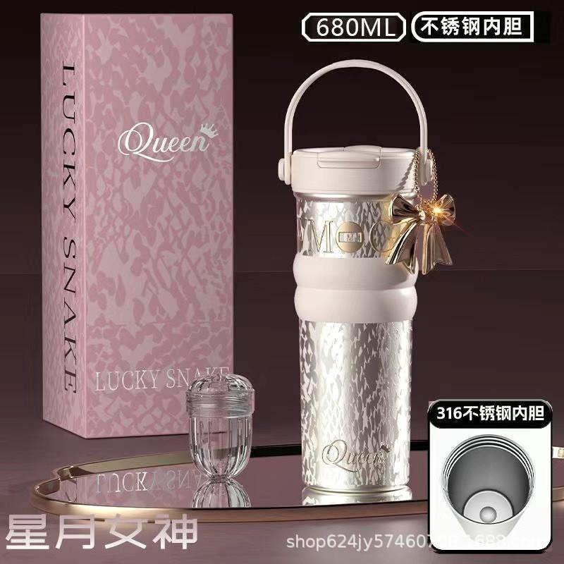 High-end 316 Stainless Steel Ceramic Liner Vacuum Insulated Water Bottle Women Gift With Box