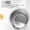 Asdays Rice Strainer, Large Capacity, 304 Stainless Steel, for Slicing, Shredding, and Wavy Rice, with Draining Functions (Colander and Grater)