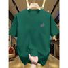 Men's Casual Loose-Fit Fashion Twill Print Comfortable Crew Neck Short Sleeve T-Shirt