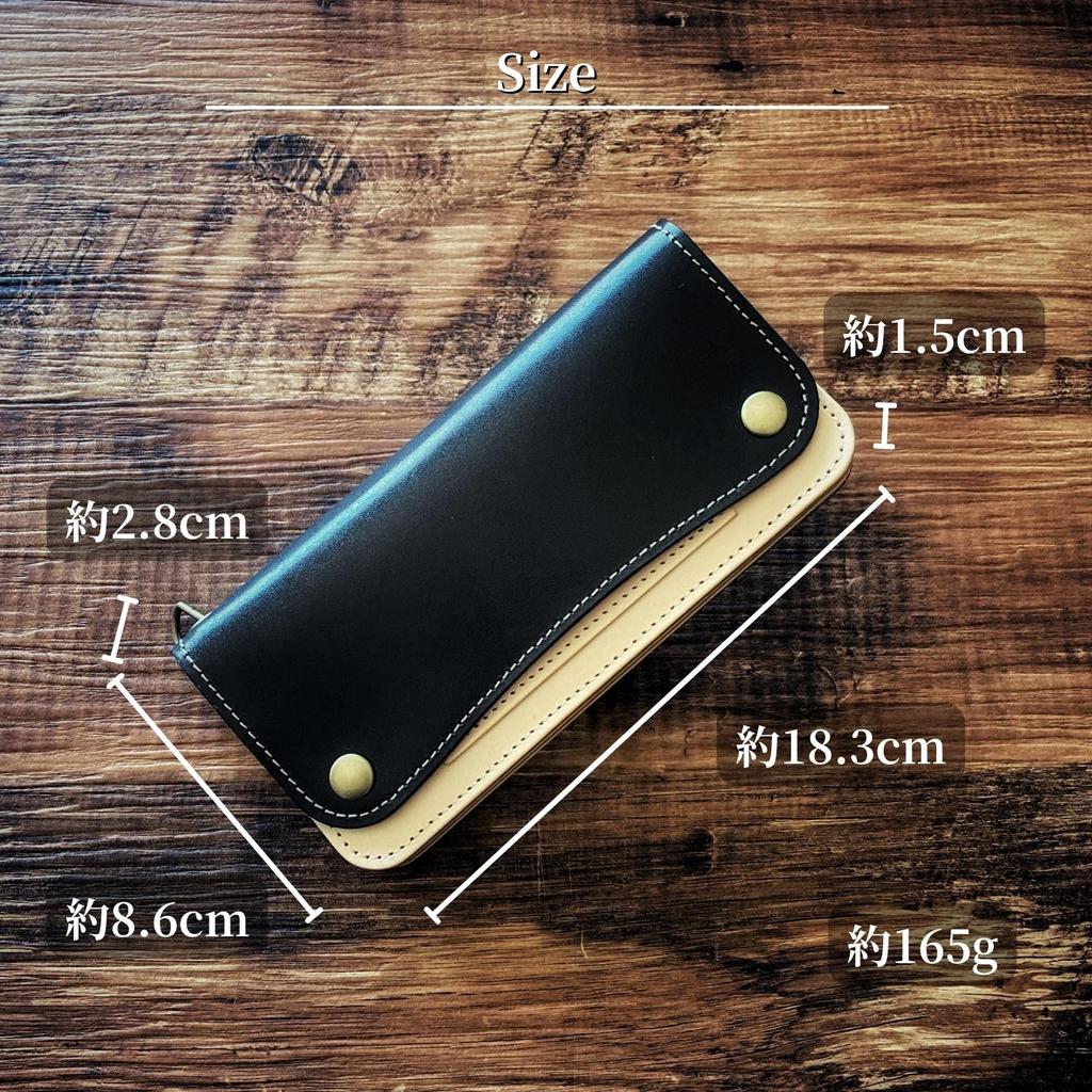 Trucker Wallet Long, Tochigi Leather, Made in Japan, Genuine Leather, Men's Bifold Long Wallet with L-Shaped Zipper and Stitching, Trucker's Wallet,