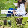 Iris Ohyama Outdoor Folding Camping Easy Outdoor Chair, Gear, Khaki, Compact, Retractable, Assembly,