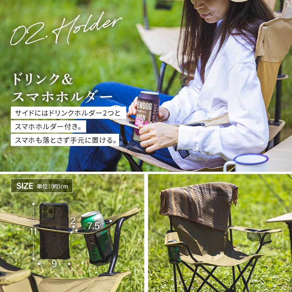 Iris Ohyama Outdoor Folding Camping Easy Outdoor Chair, Gear, Khaki, Compact, Retractable, Assembly,