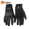 Blade Tiger Thermal Full Finger Touchscreen Outdoor Gloves