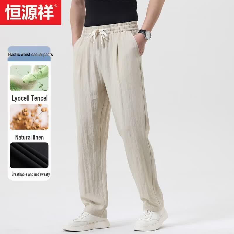 Men s Lyocell-Linen Blend Straight-Leg Casual Pants 170