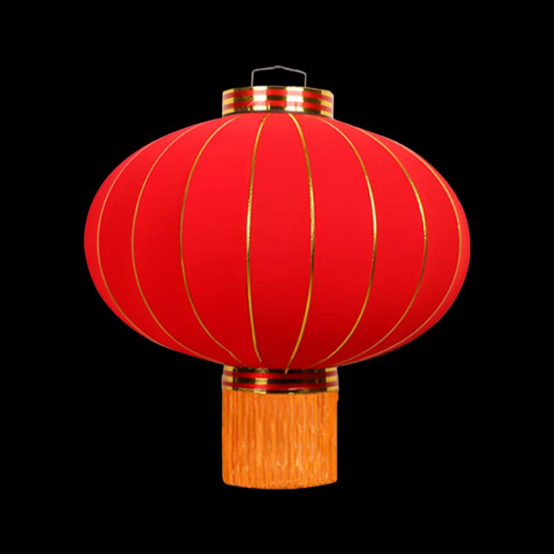 

Large Red Outdoor Decorative Lantern