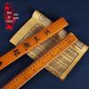 Bamboo Teacher's Pointer and Thickened Ruler for Home Use