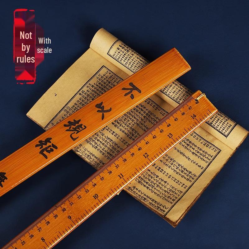 Bamboo Teacher's Pointer and Thickened Ruler for Home Use