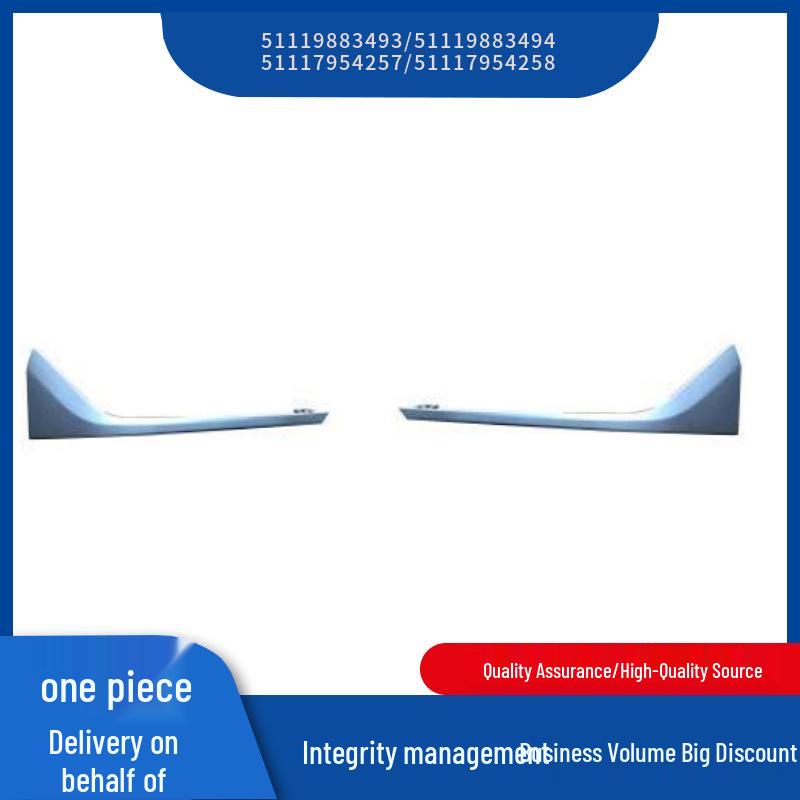 

BMW X1 F48 Fog Light Frame Trim - Part Numbers 51118493443, 51118493444 Right 51119883494/51117954258