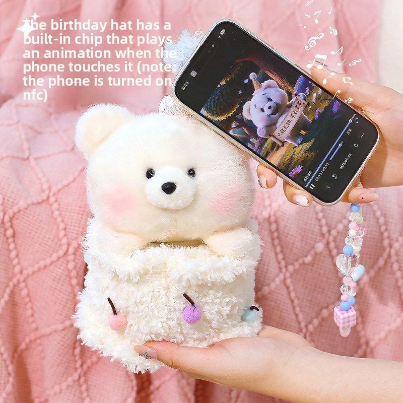 Plush Birthday Cake Toy With Pull String Design For Girls And Teens