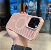 For iPhone 16 Pro Max Luxury Magsafe Magnetic Heat Dissipation Mesh Phone Case For iPhone 11 12 13 14 15 16Plus Protective Cover