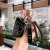 JAC Autoschlüsselhülle für Jiayue A5, X4, X7, iC5, iEVS4, 7S, T8, Refine S4, S7, M6 - Herrenschale mit Schnalle